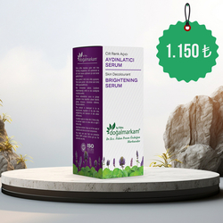 DOĞAL MARKAM - Doğal Markam Leke Giderici Aydınlatıcı Serum 30 ML